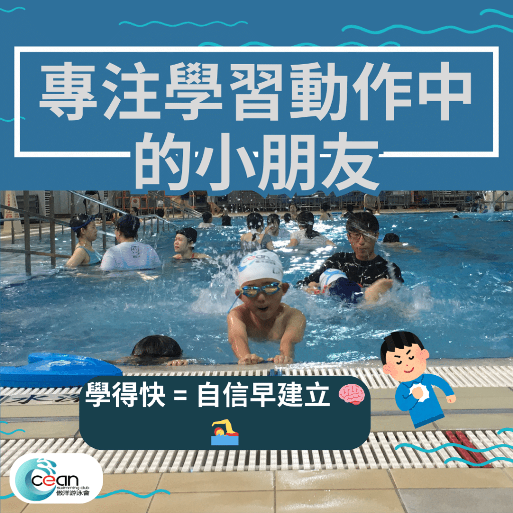 開心試堂笑容畫面